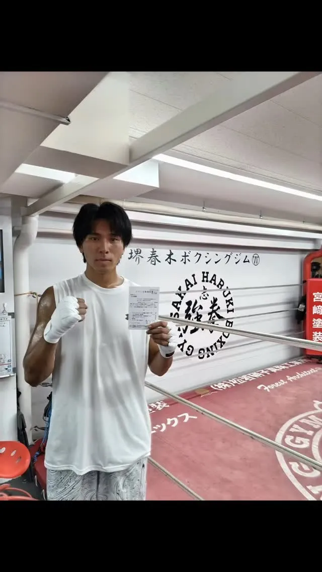 プロテスト合格〜松若コーチとハッスル指導〜選手練習風景〜