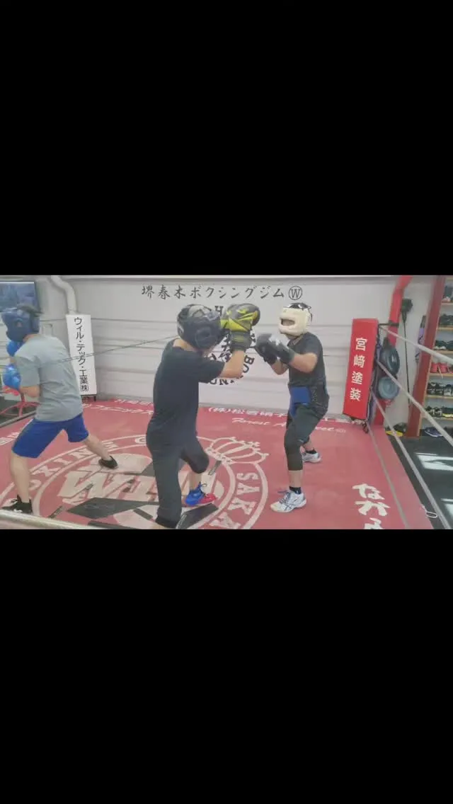 🔥今週もスタート🔥