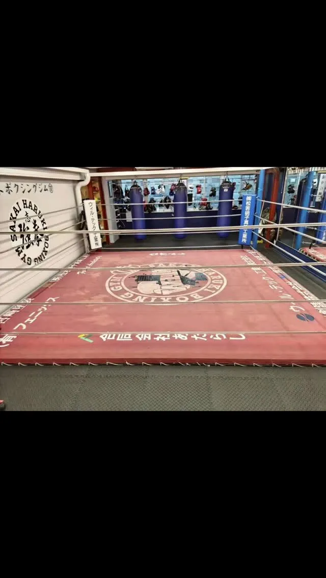 4年間、練習生たちの熱い闘いと成長を支えてくれたリングマット...