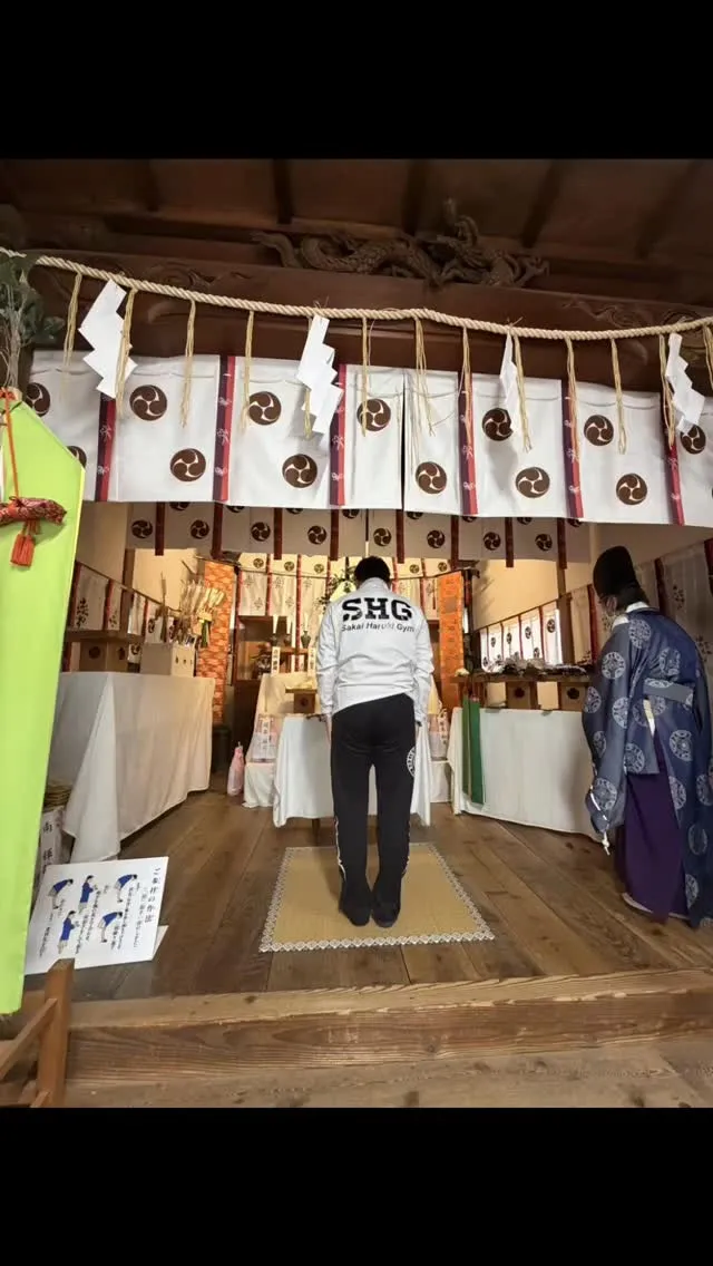 本日、踞尾八幡神社（勝駒八幡宮）にてご祈祷を受けてまいりまし...