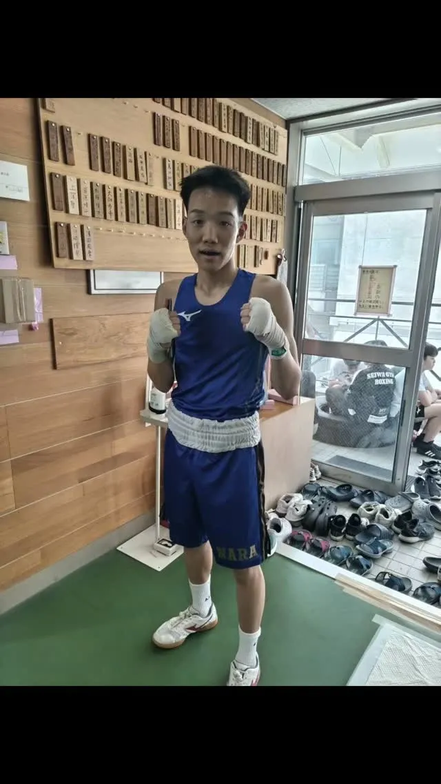 ​第80回全国高等学校ボクシング選手権大会 奈良県選考会。