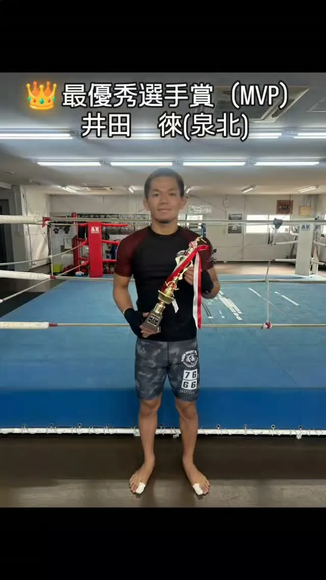 10/10（土）に開催された、MRジム・堺春木ジム・和泉ジム...